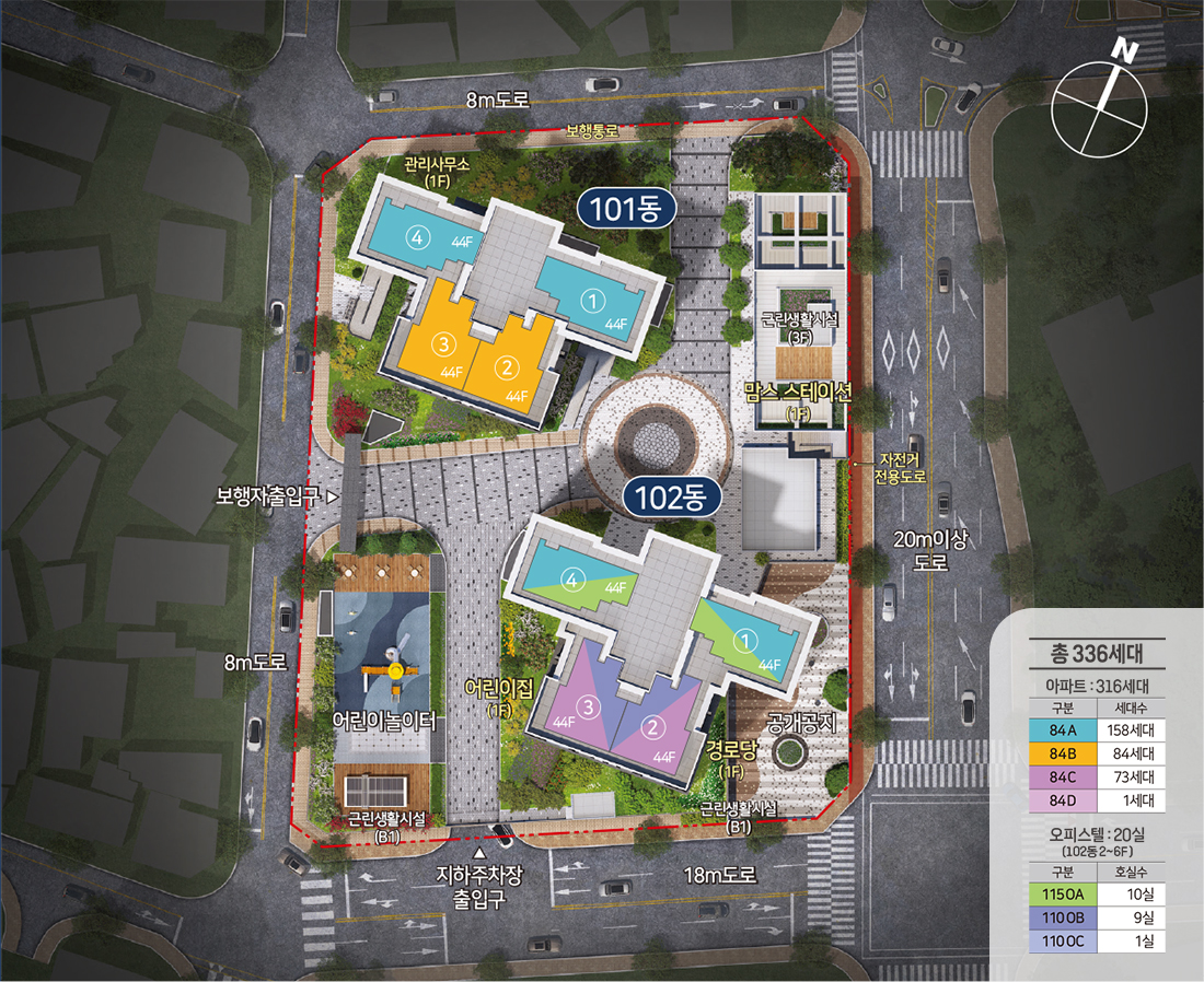 더폴 우정 단지 배치도